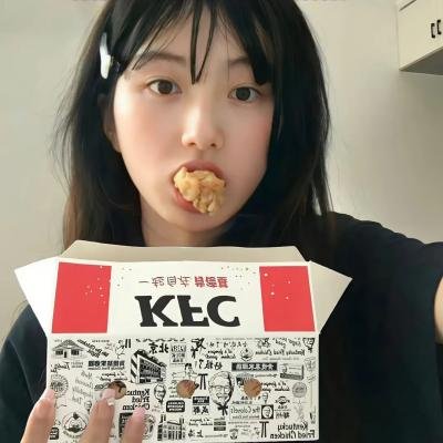 部落里的秘密