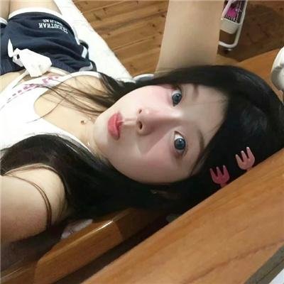 男人嬉春